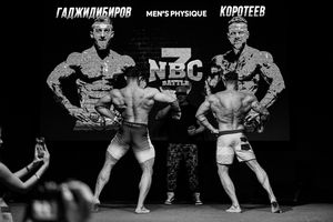 Регистрация NBC BATTLE 3 (Фотограф Роман Притула) Чб